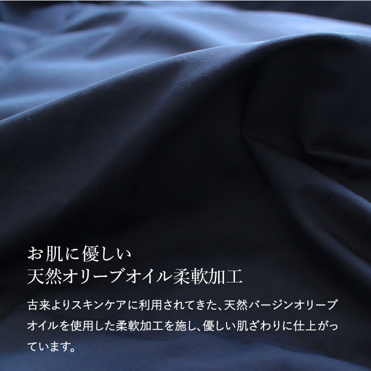 【世田谷区限定】羽毛ふとんリフォーム スタンダードコース(抗菌防臭生地)
